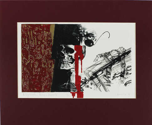 Лот из двенадцати иллюстраций к роману М. Булгакова  «Мастер и Маргарита» / художник А. Харшак